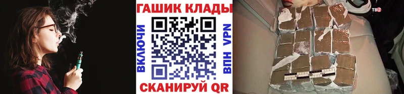 Названия наркотиков Уварово Конопля COCAIN СОЛЬ АМФ Гашиш