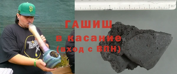 не бодяженный Нефтекумск