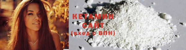марки nbome Аркадак
