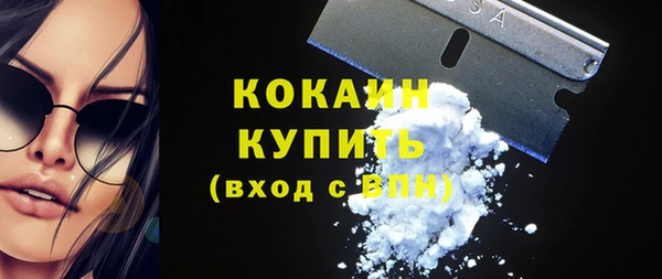 не бодяженный Нефтекумск