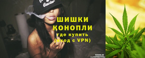 марки nbome Аркадак