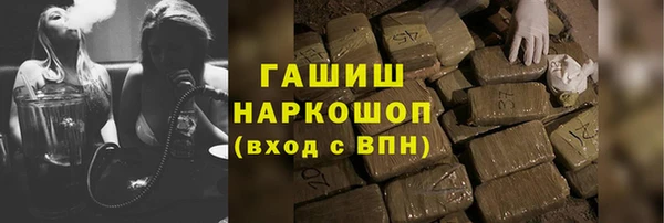 не бодяженный Нефтекумск