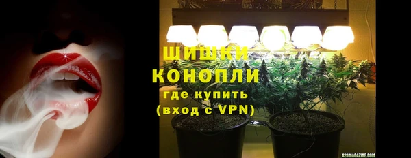 марки nbome Аркадак