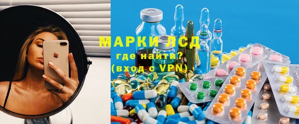 мефедрон VHQ Армянск