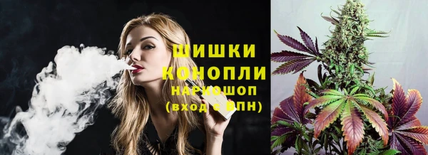 мефедрон Арсеньев